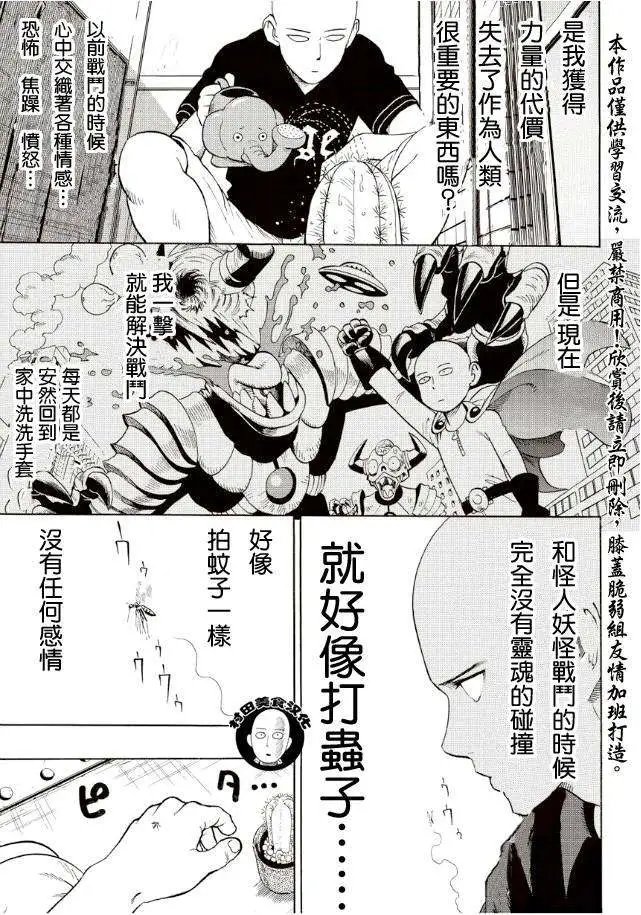 第05回