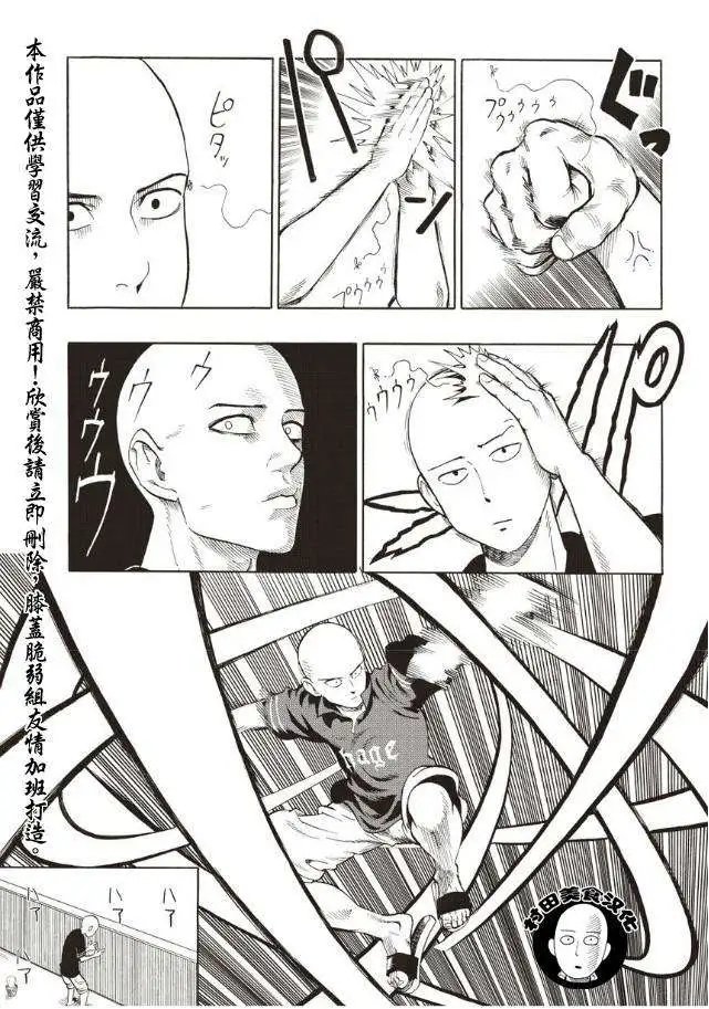 第05回