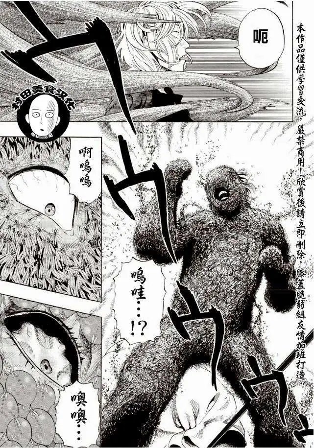 第05回