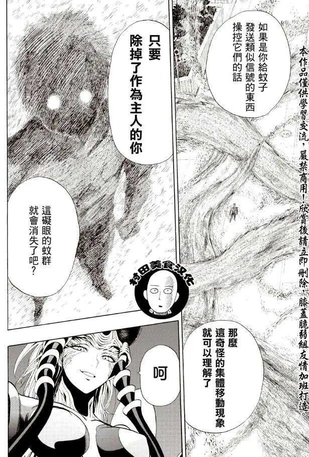 第05回
