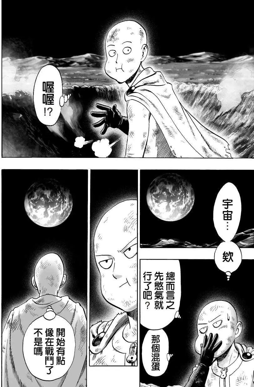 超第47回