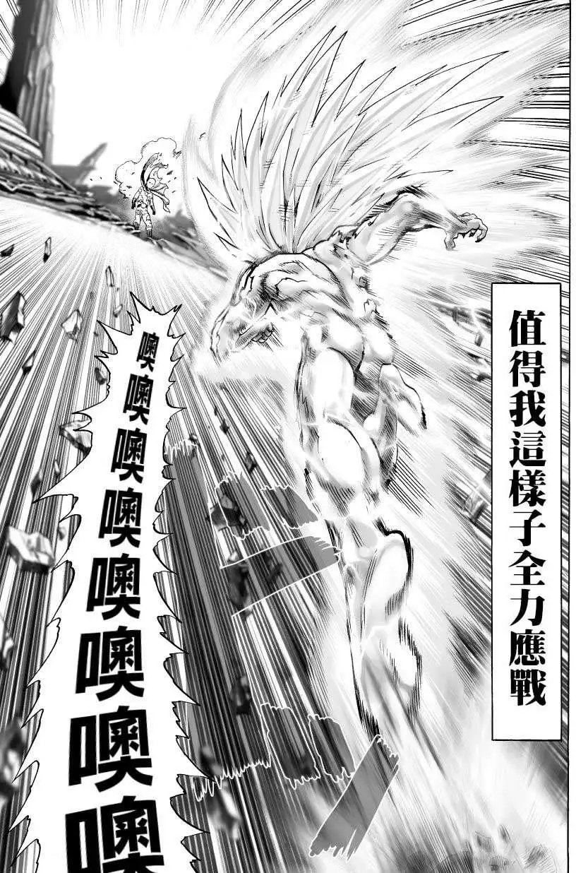 超第47回