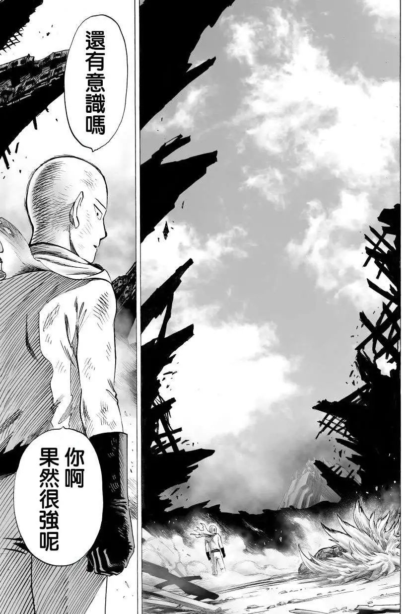 超第47回