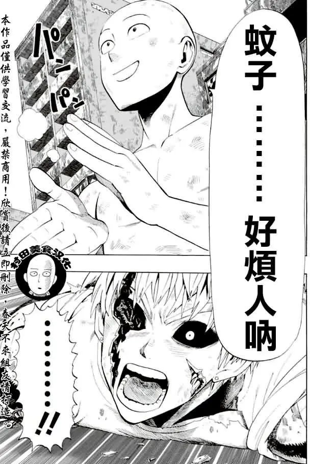 第06回