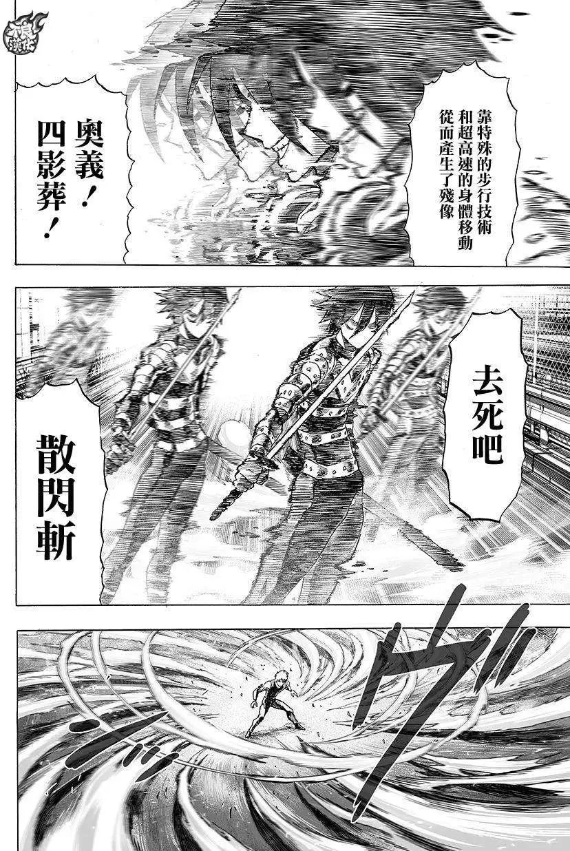 第62回