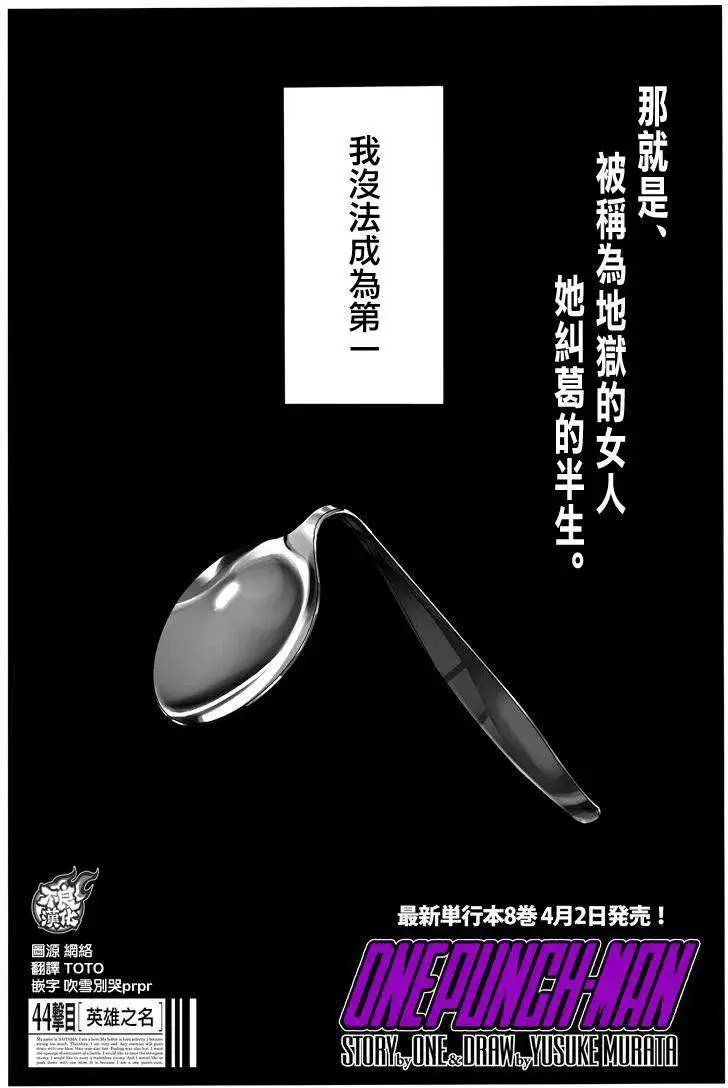 第64回