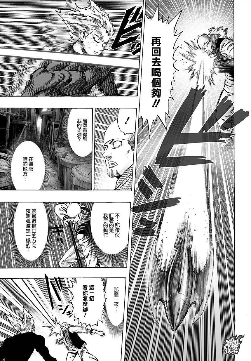 第72回