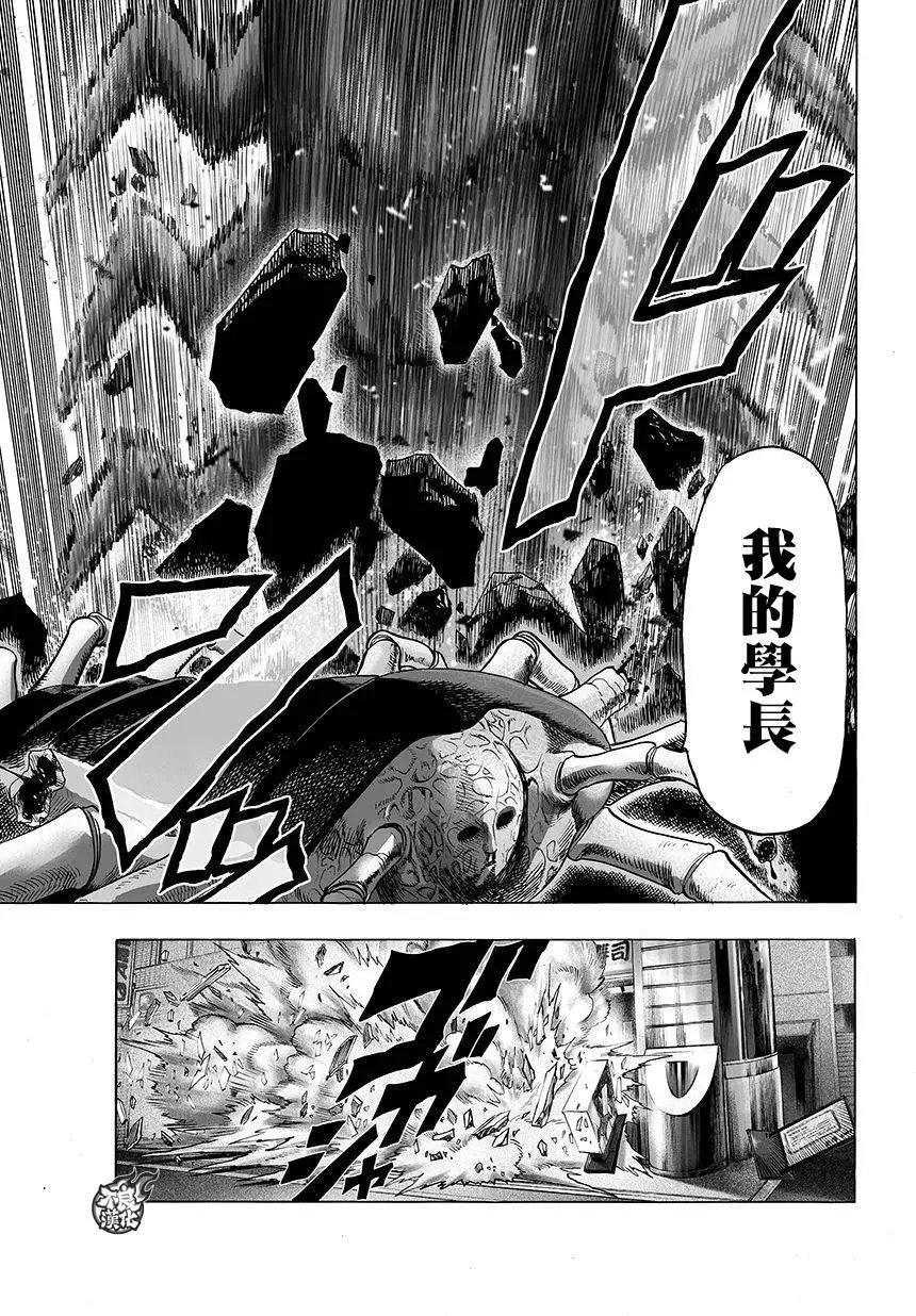 第79回