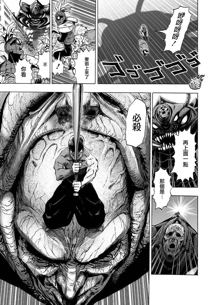 第83回