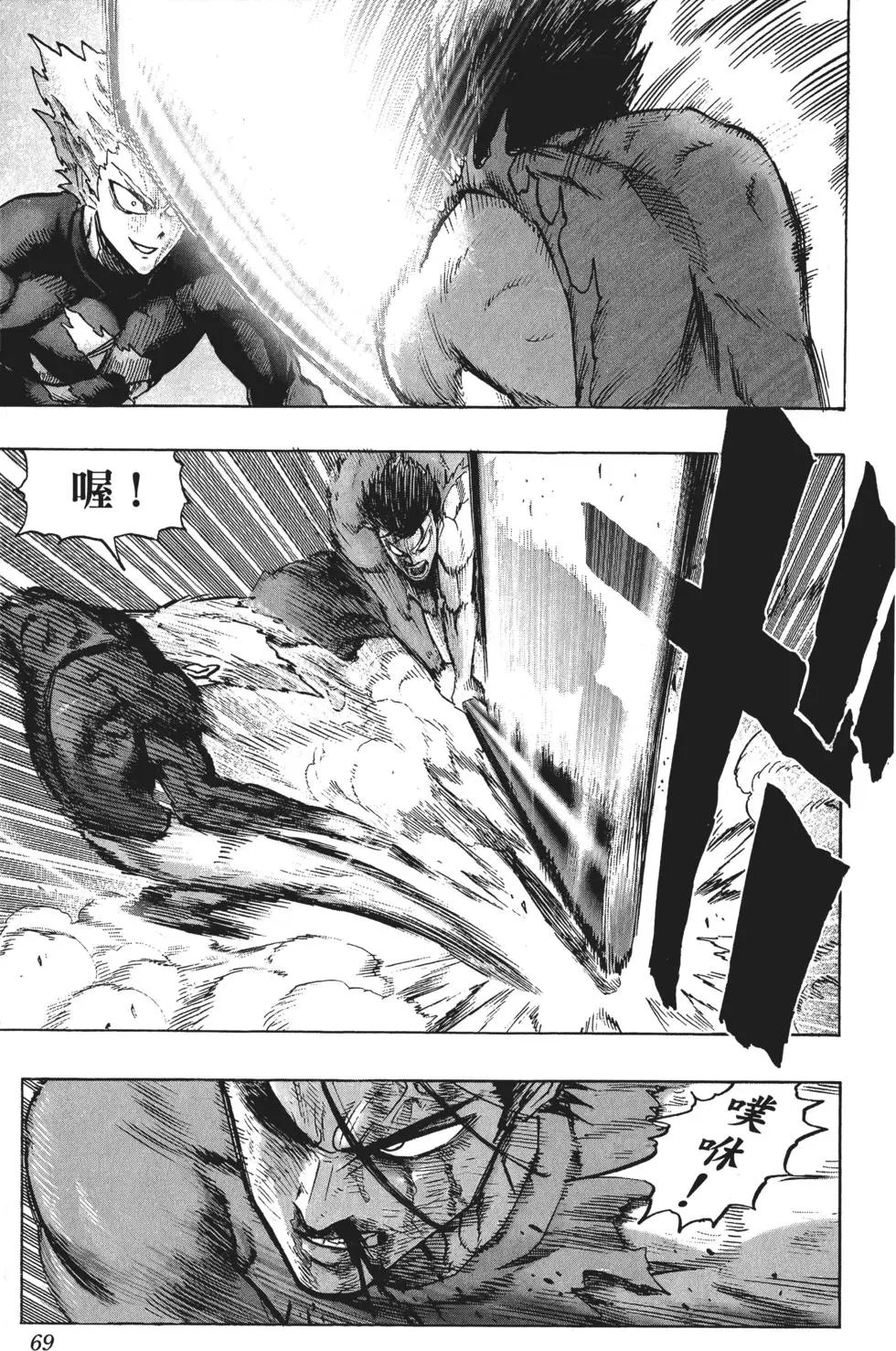 第11卷