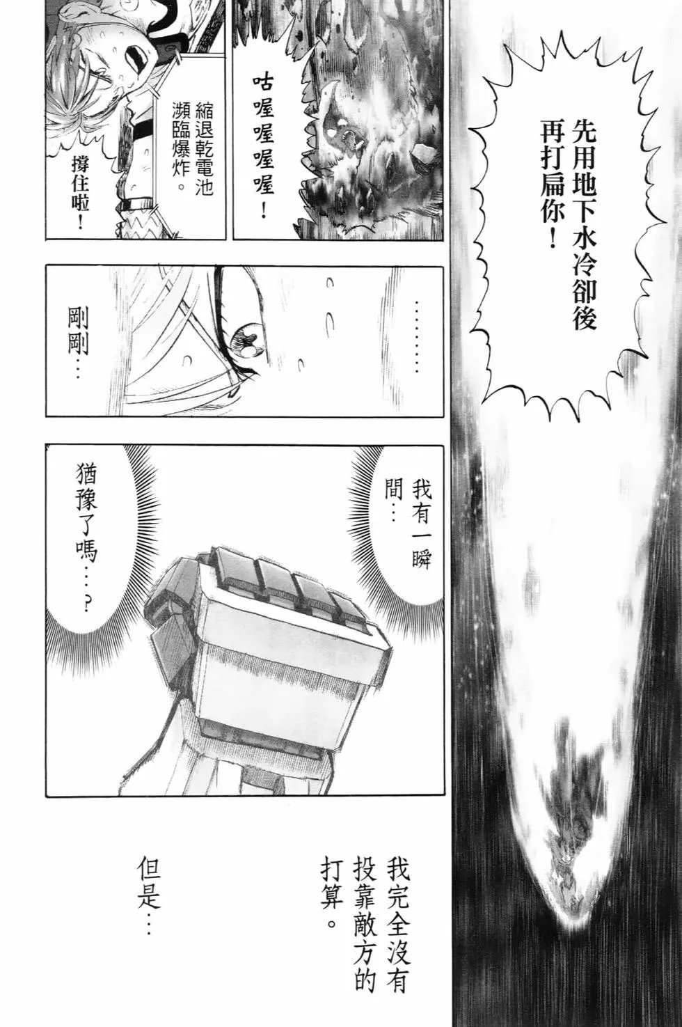第22卷