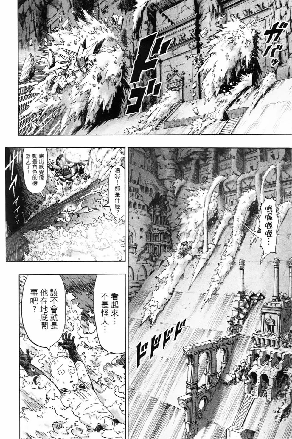 第22卷