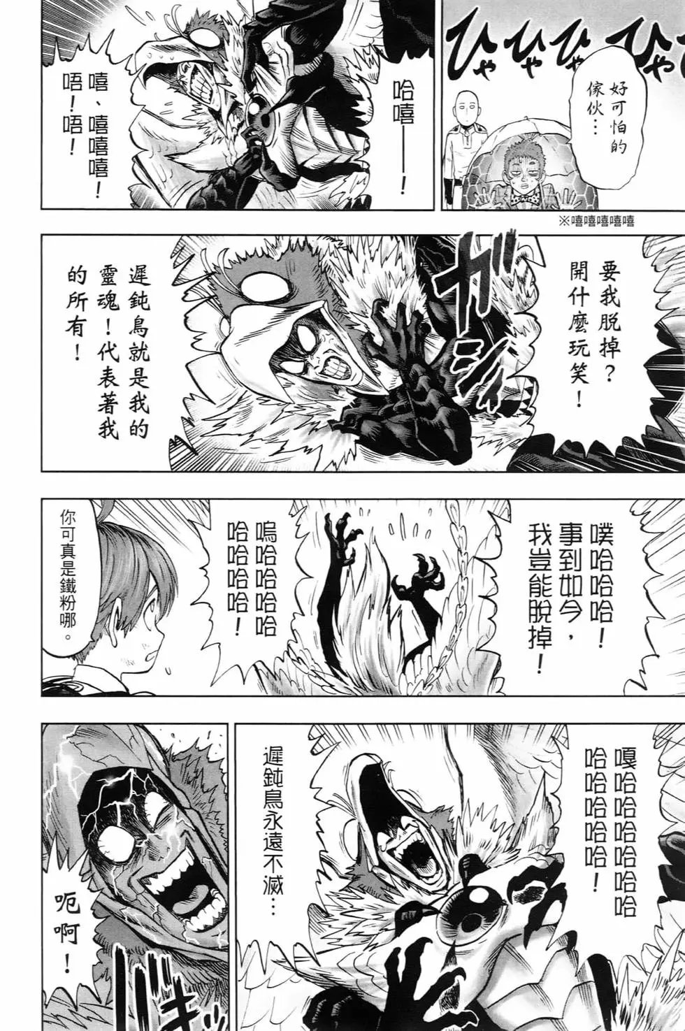 第22卷