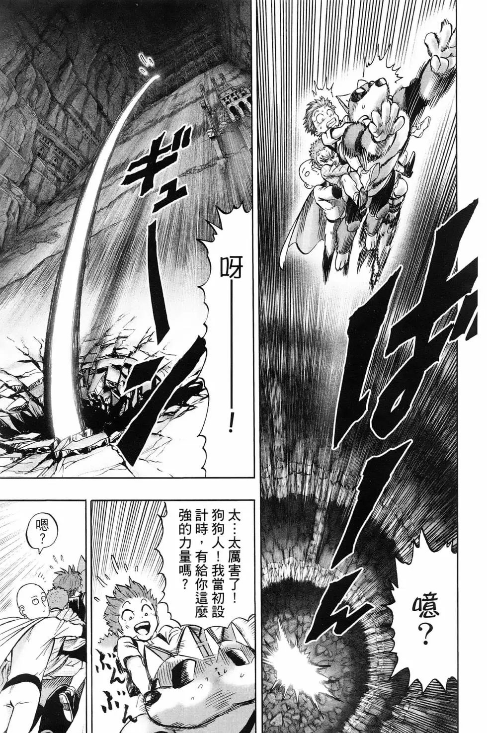 第22卷