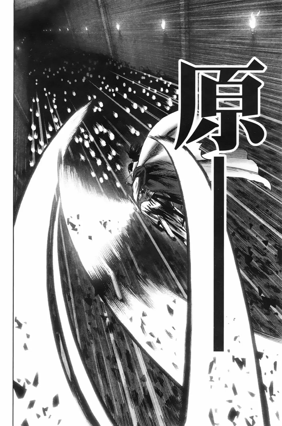 第23卷