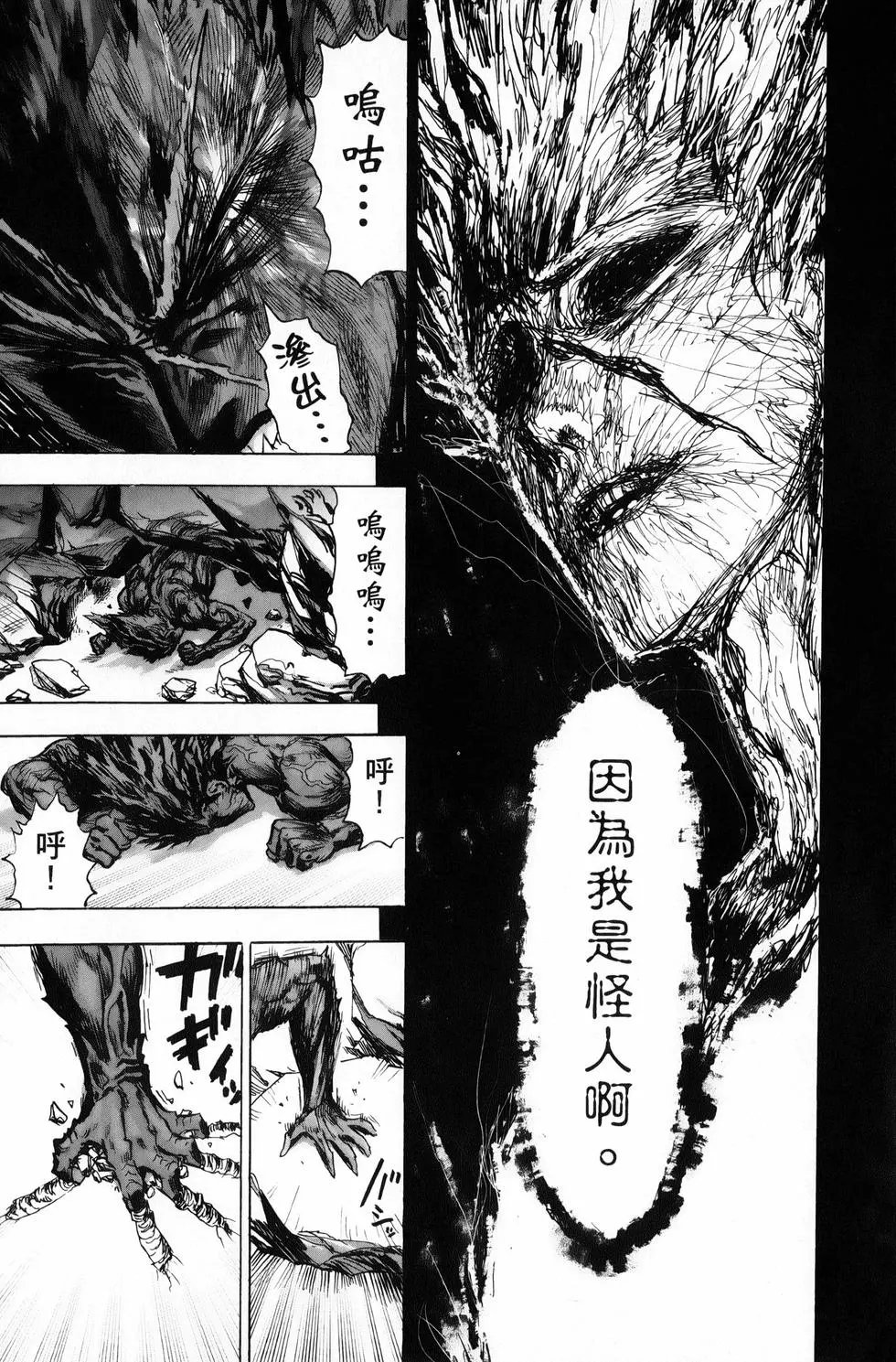 第28卷