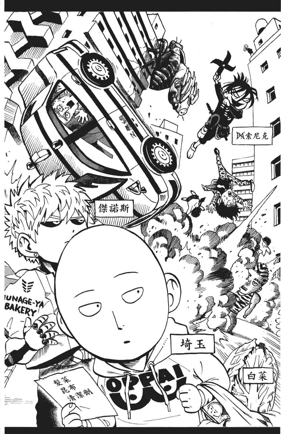 第03卷