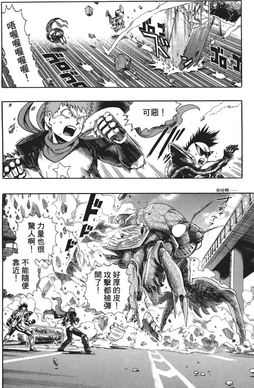 第03卷