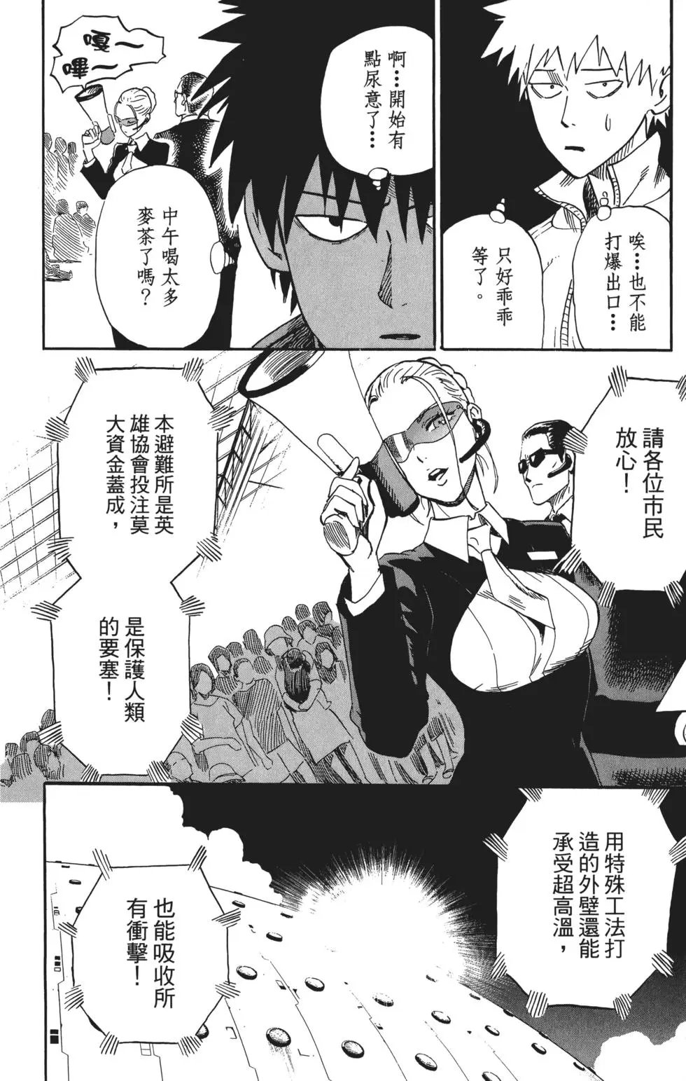 第03卷