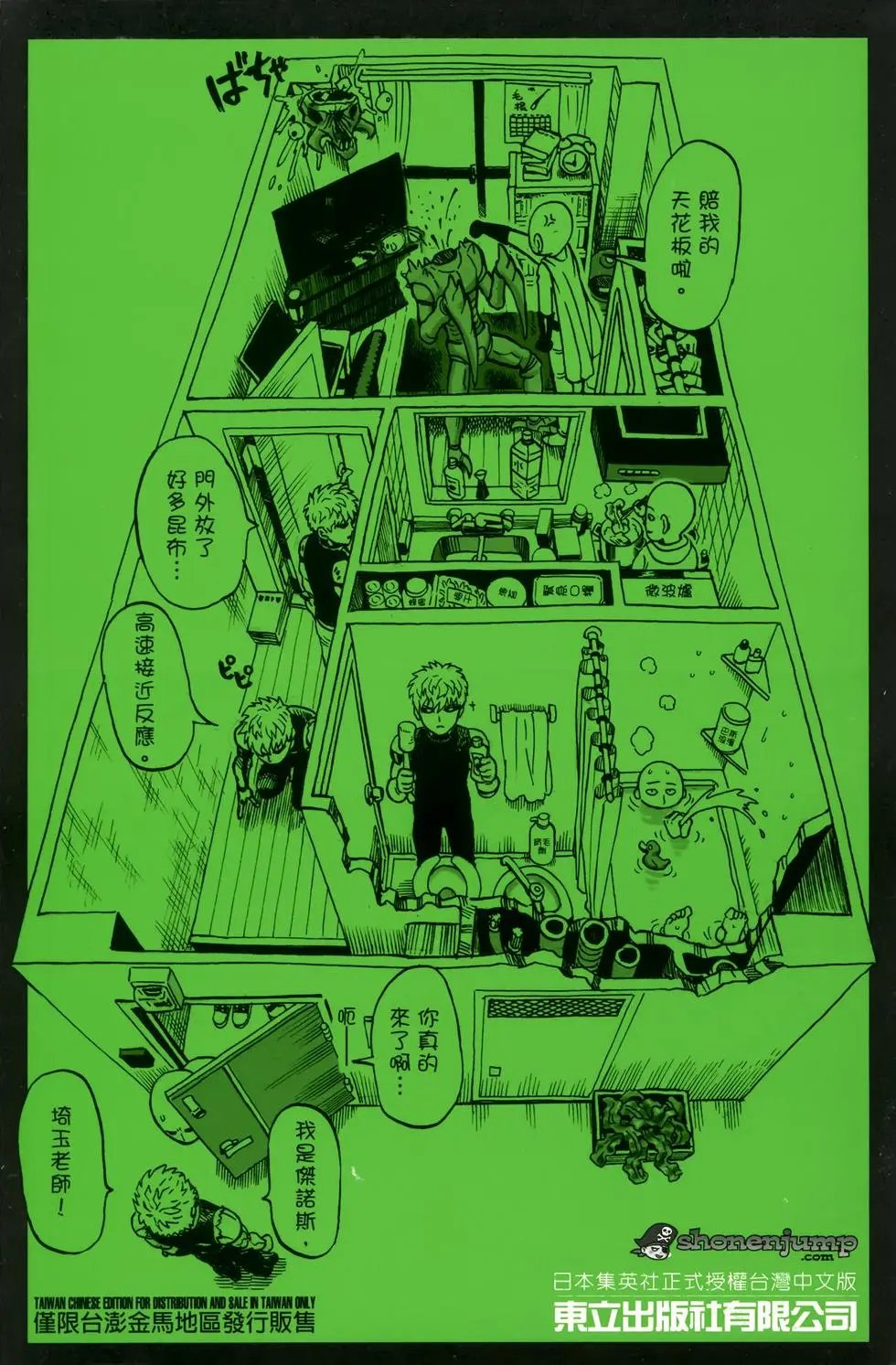 第03卷