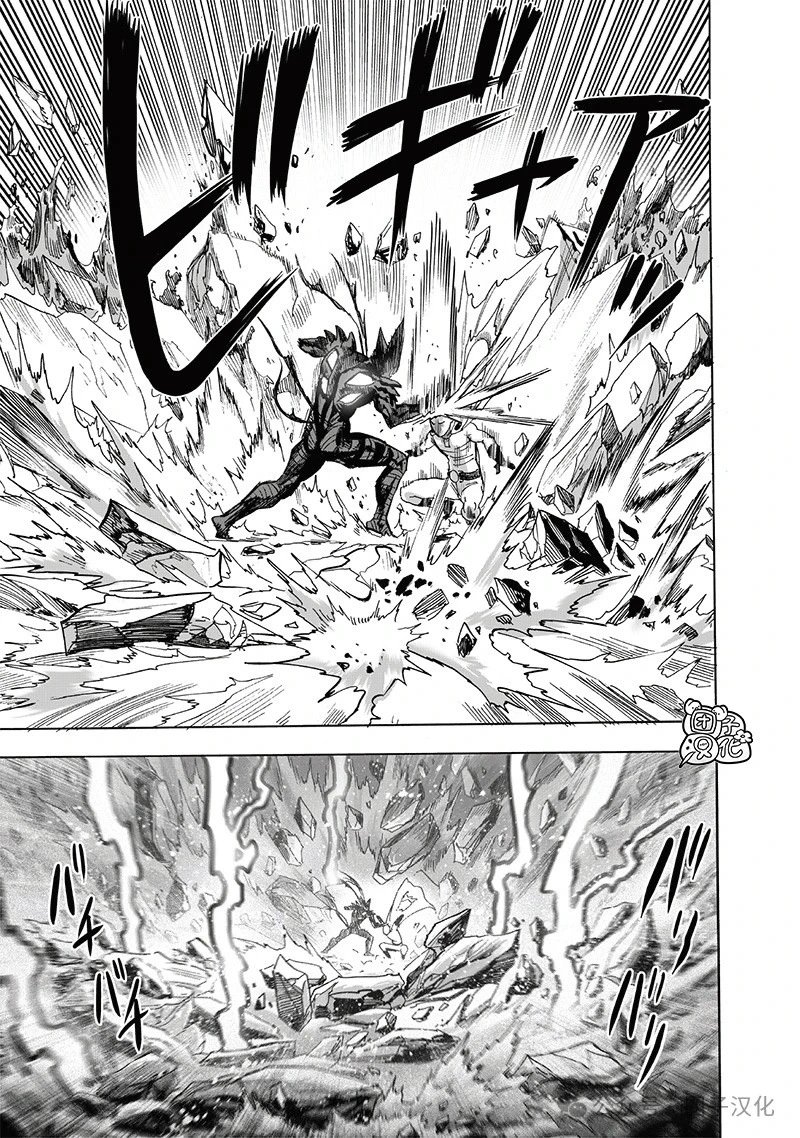 重制版32卷② 祝福