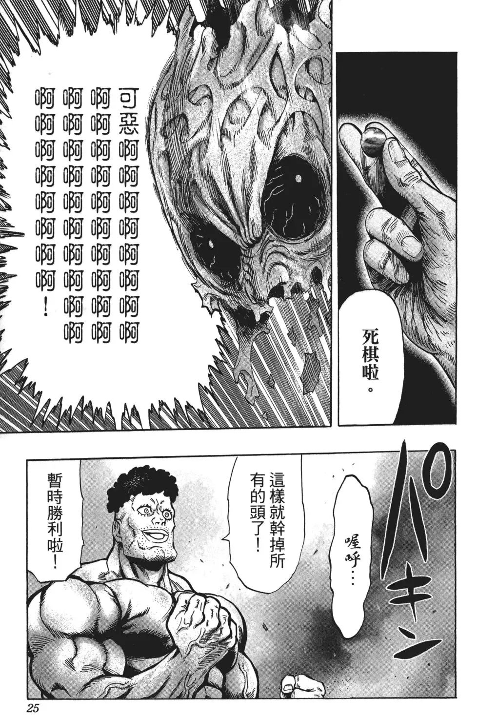 第07卷
