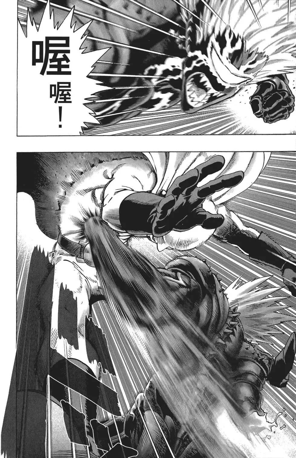 第07卷