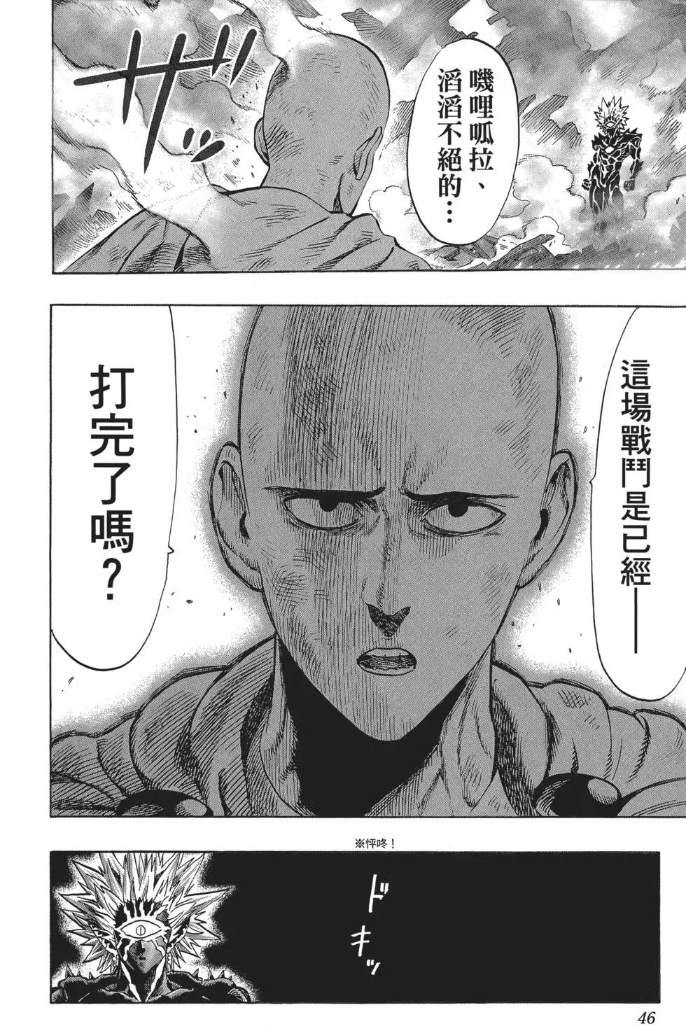 第07卷