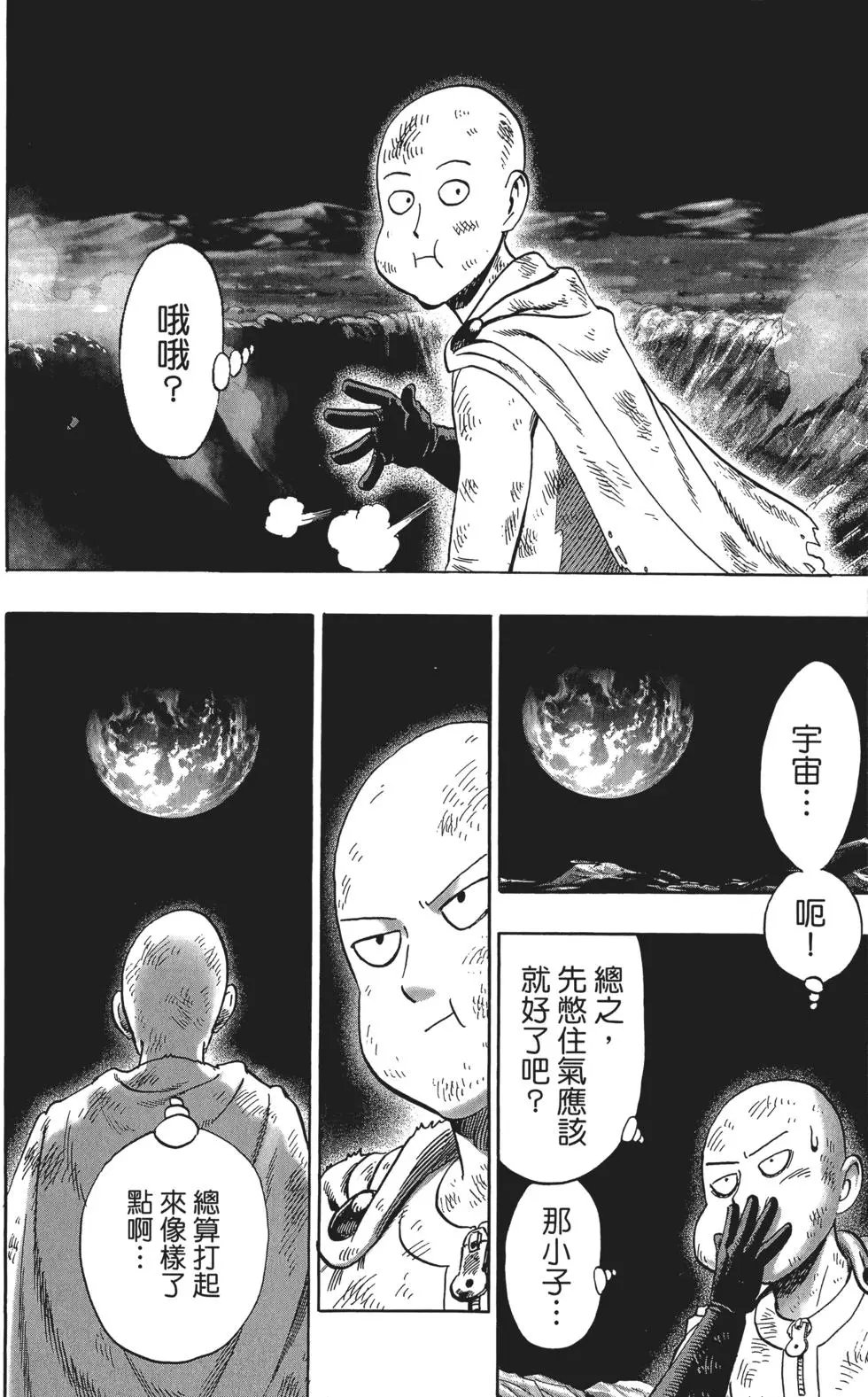 第07卷