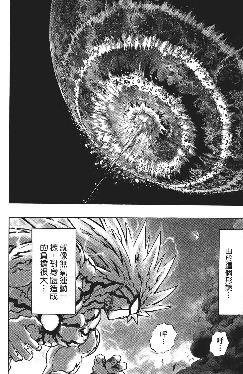 第07卷