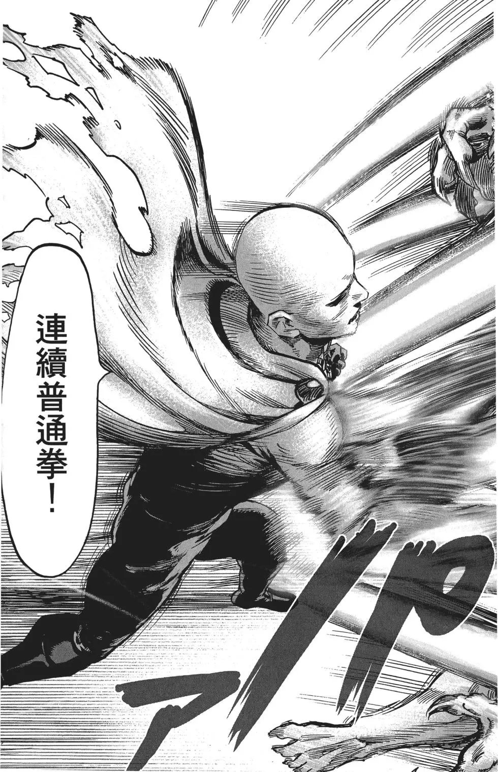 第07卷