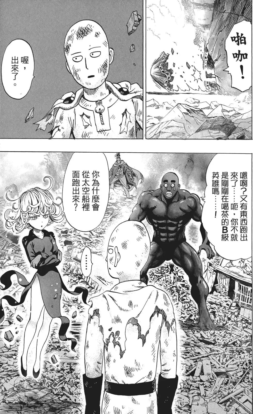 第07卷
