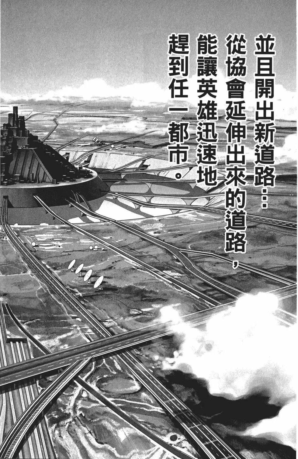 第07卷