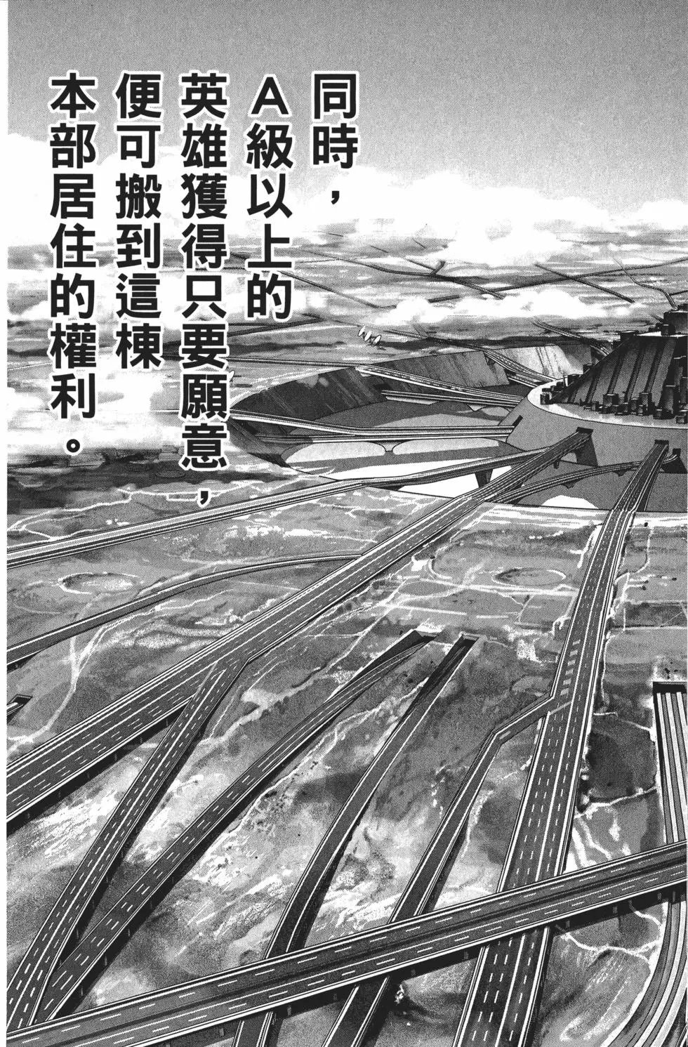 第07卷