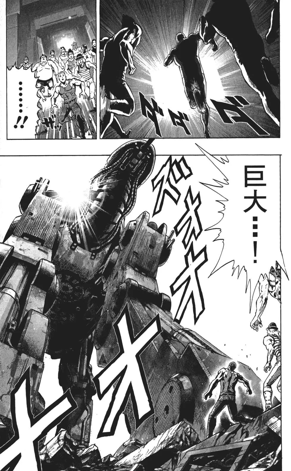 第07卷