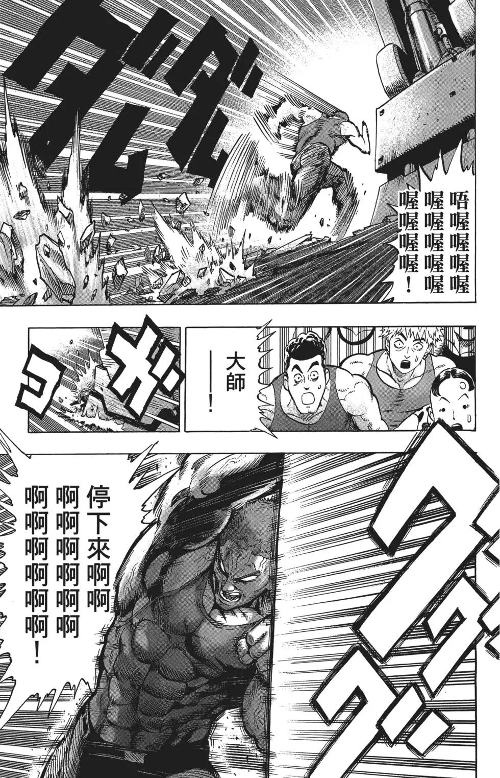 第07卷