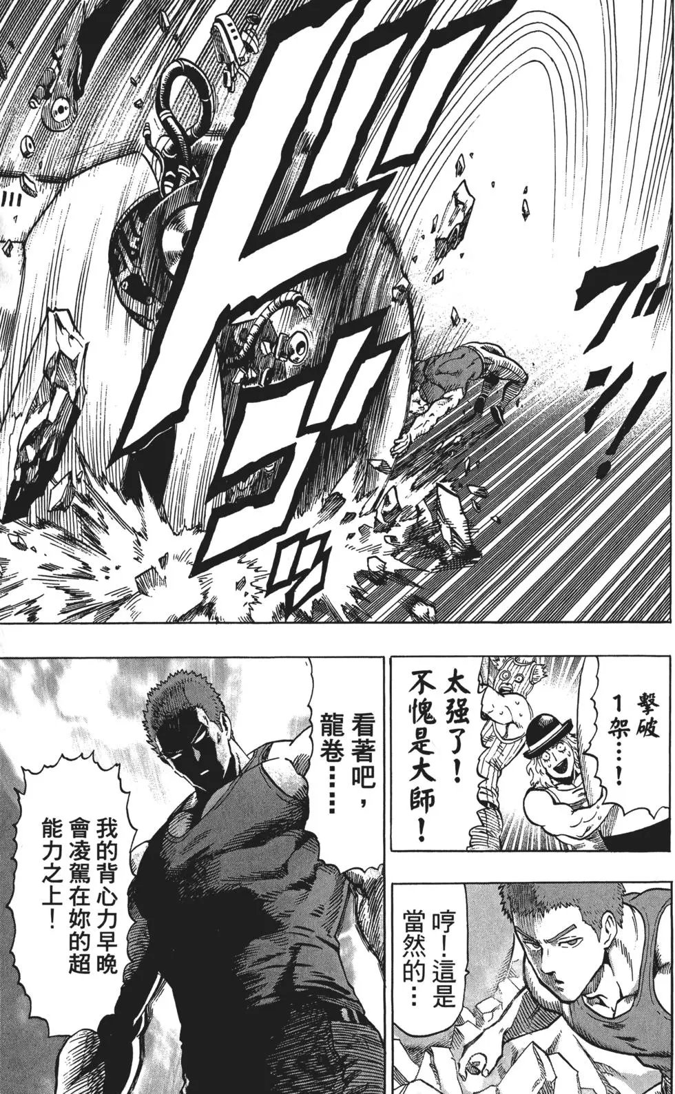 第07卷