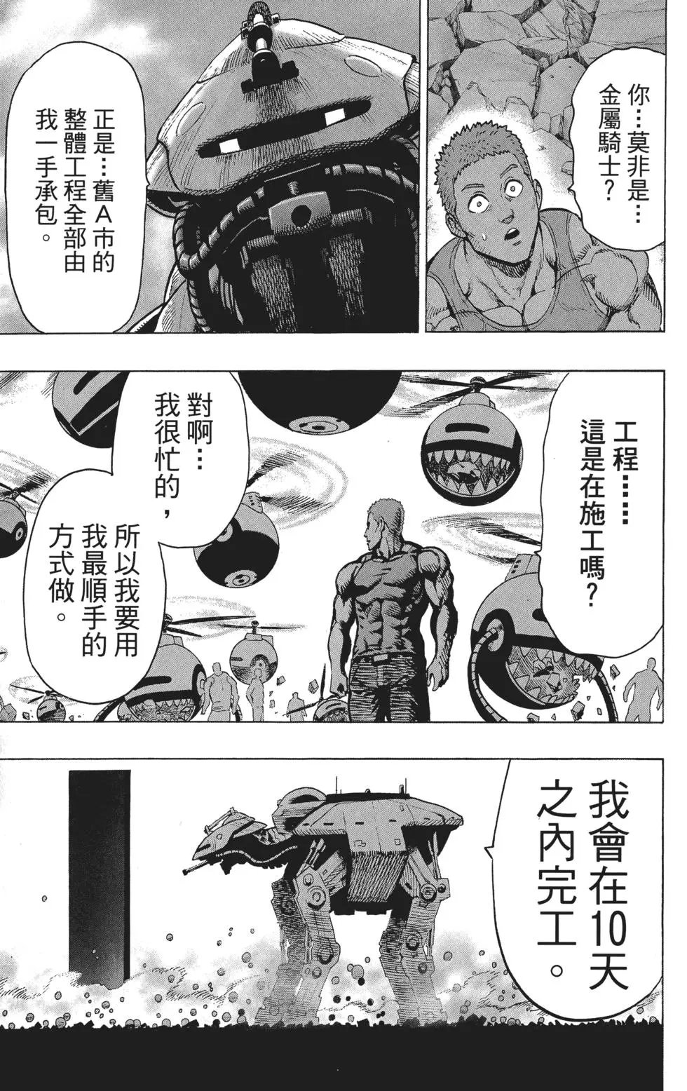第07卷