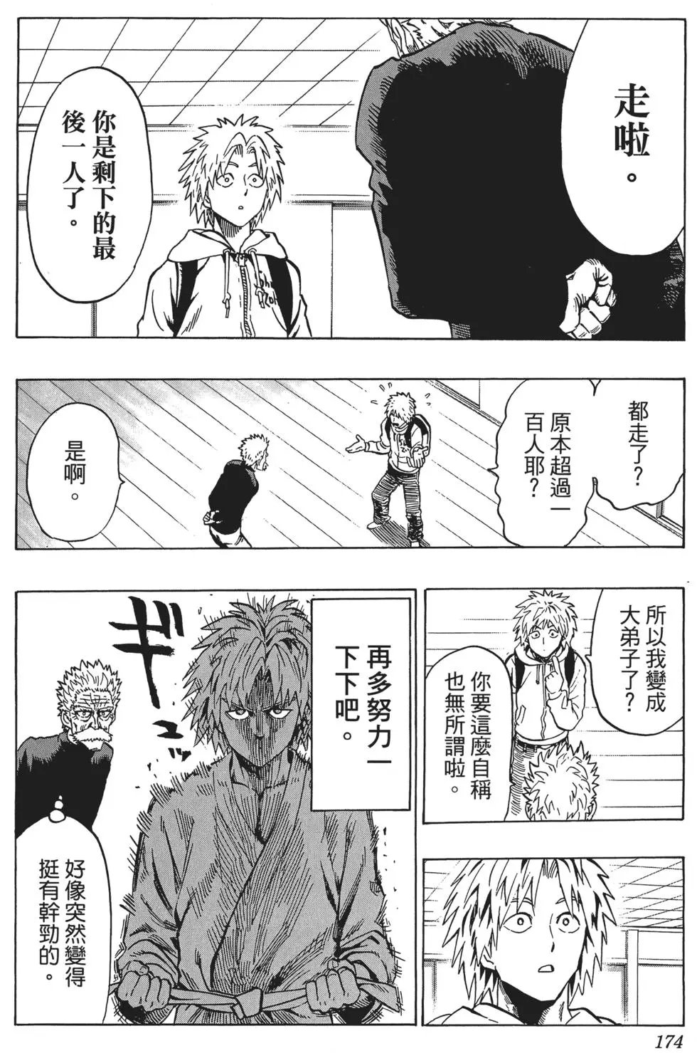 第07卷