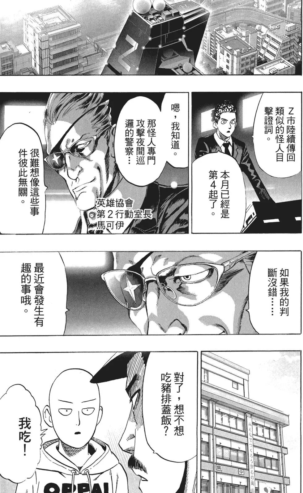 第07卷