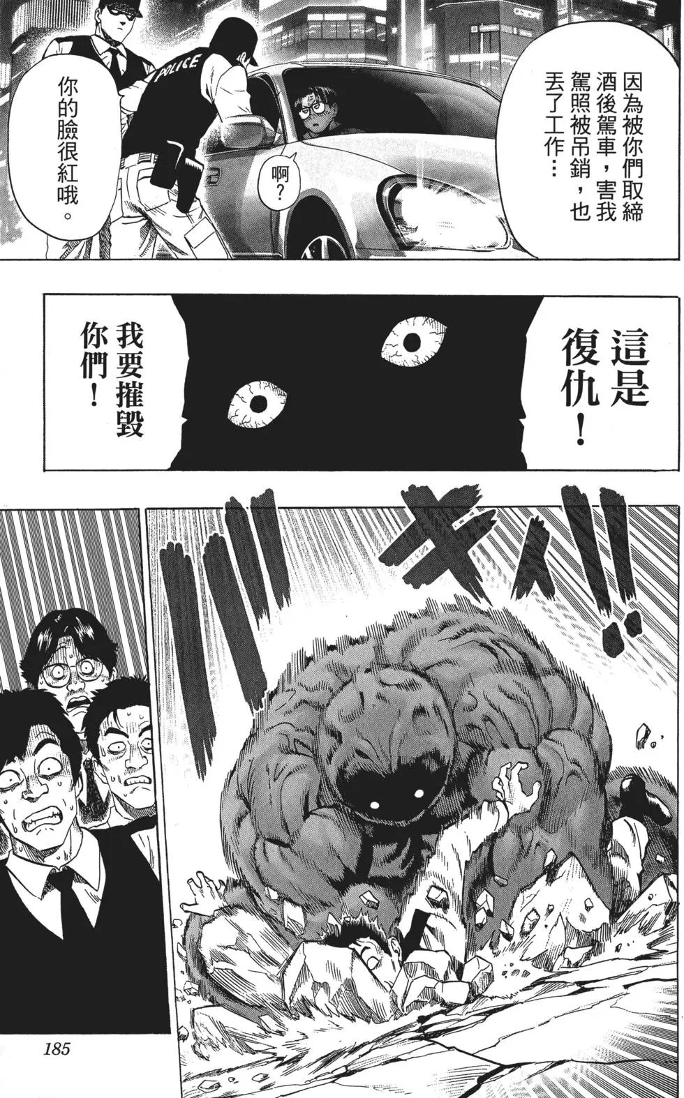 第07卷
