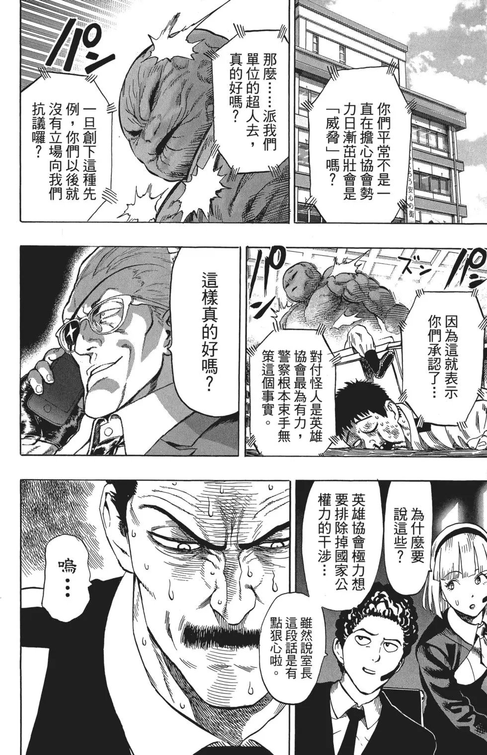 第07卷