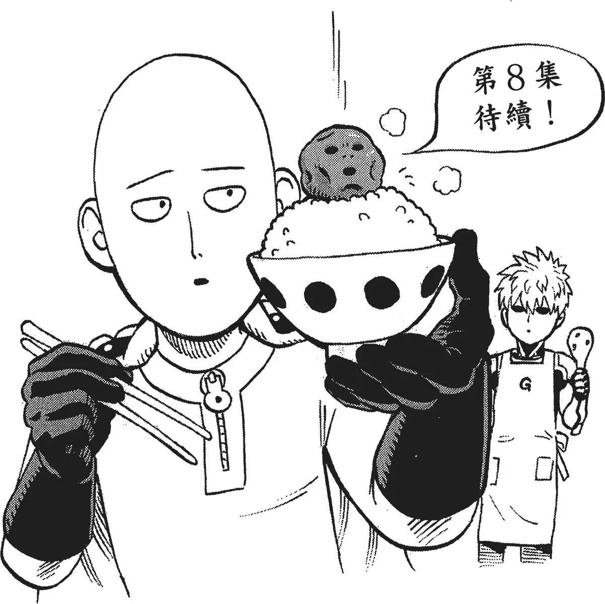 第07卷