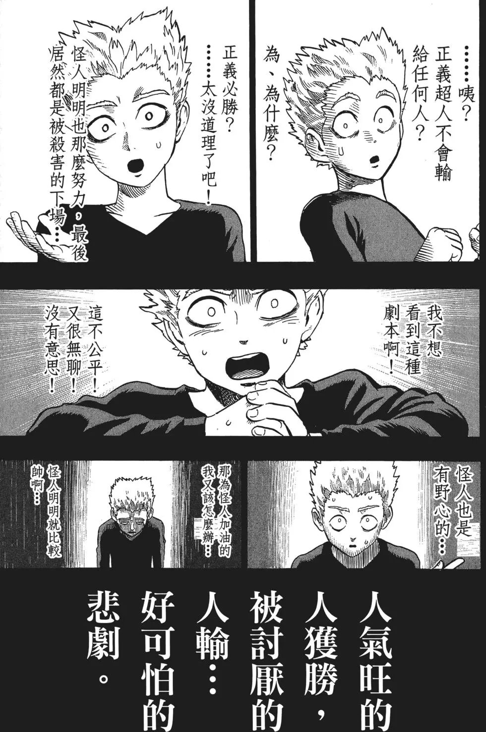 第09卷
