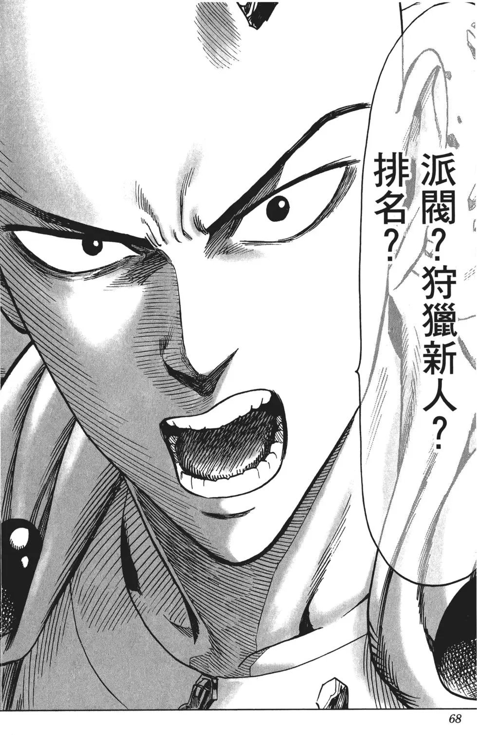 第09卷