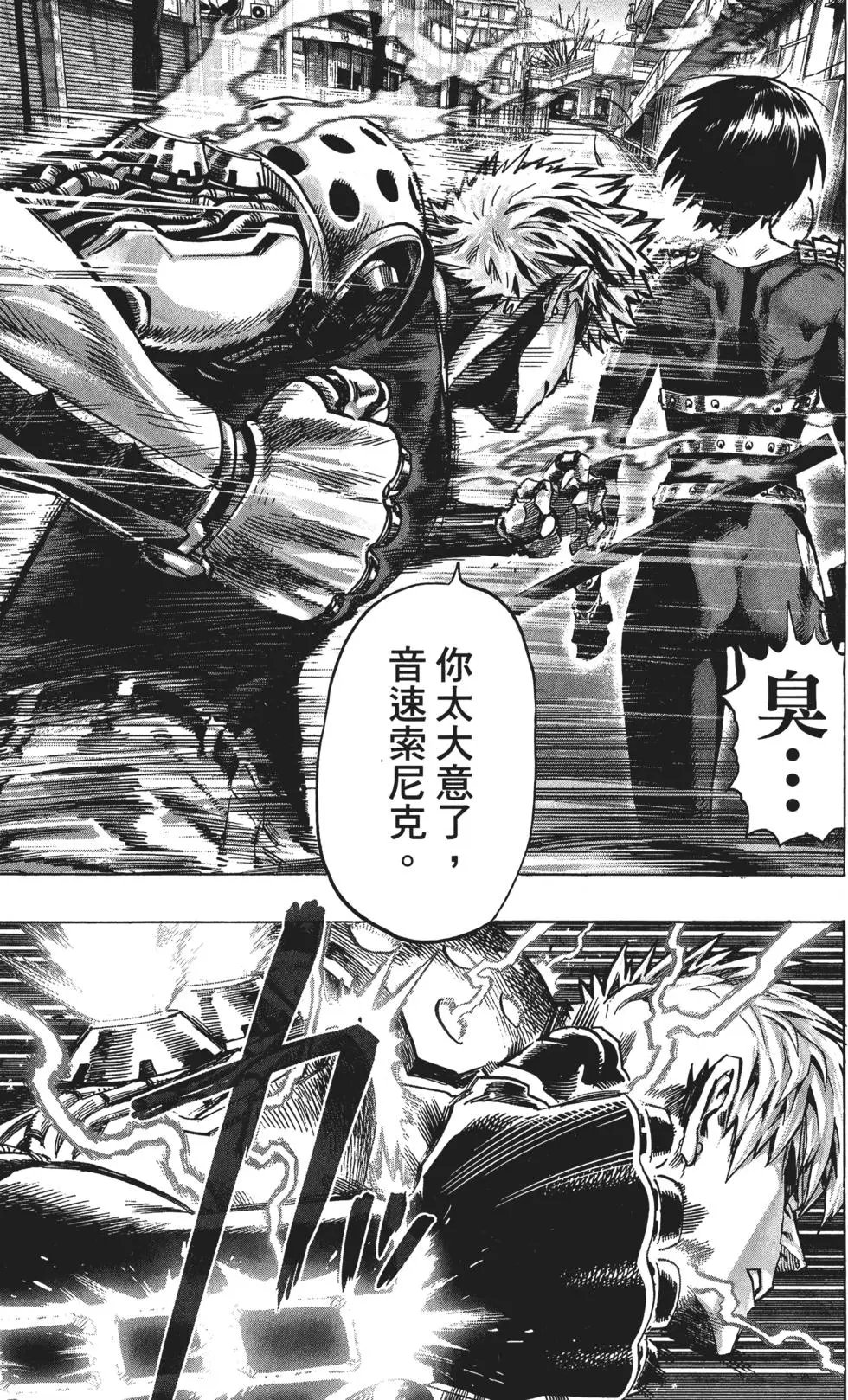 第09卷