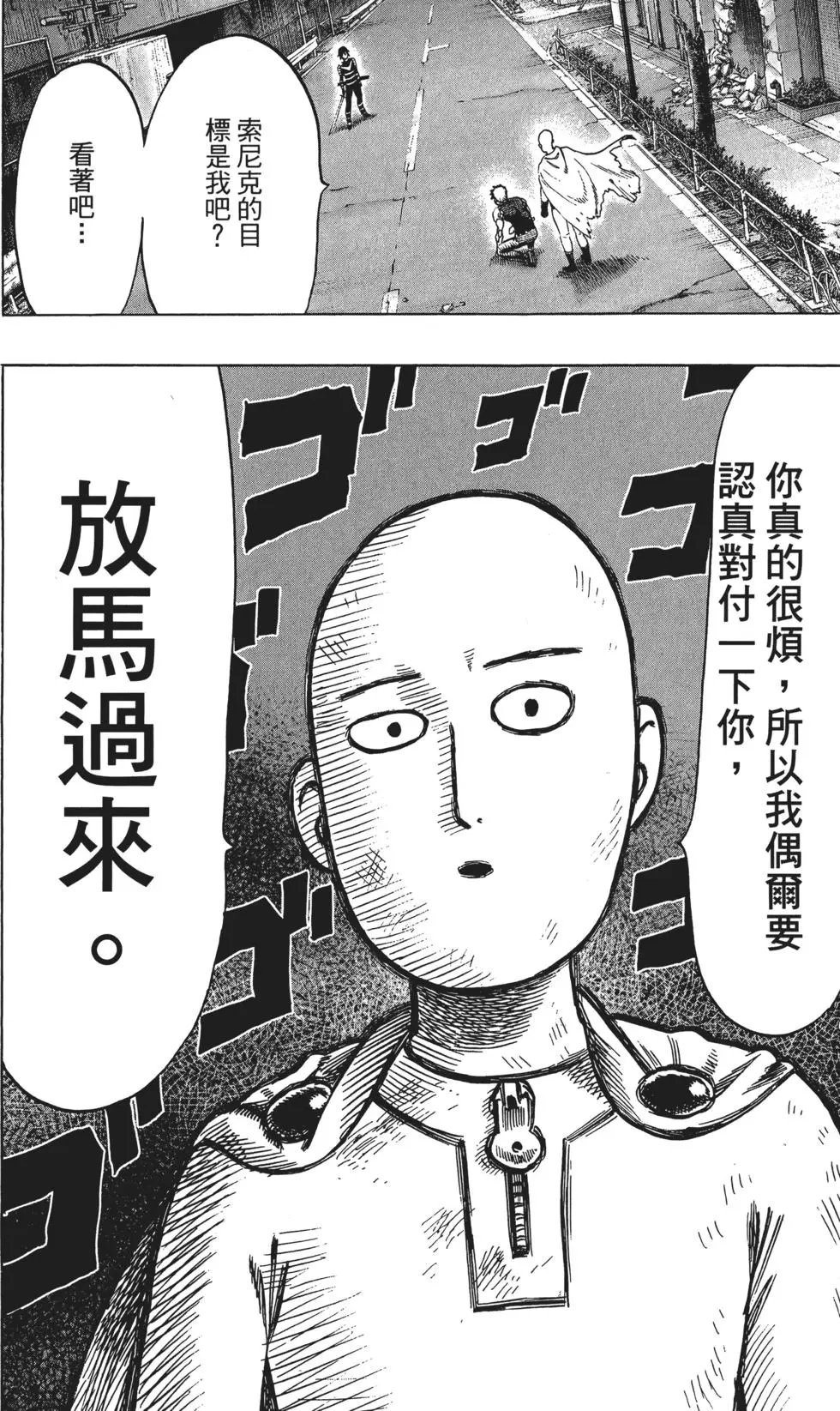 第09卷