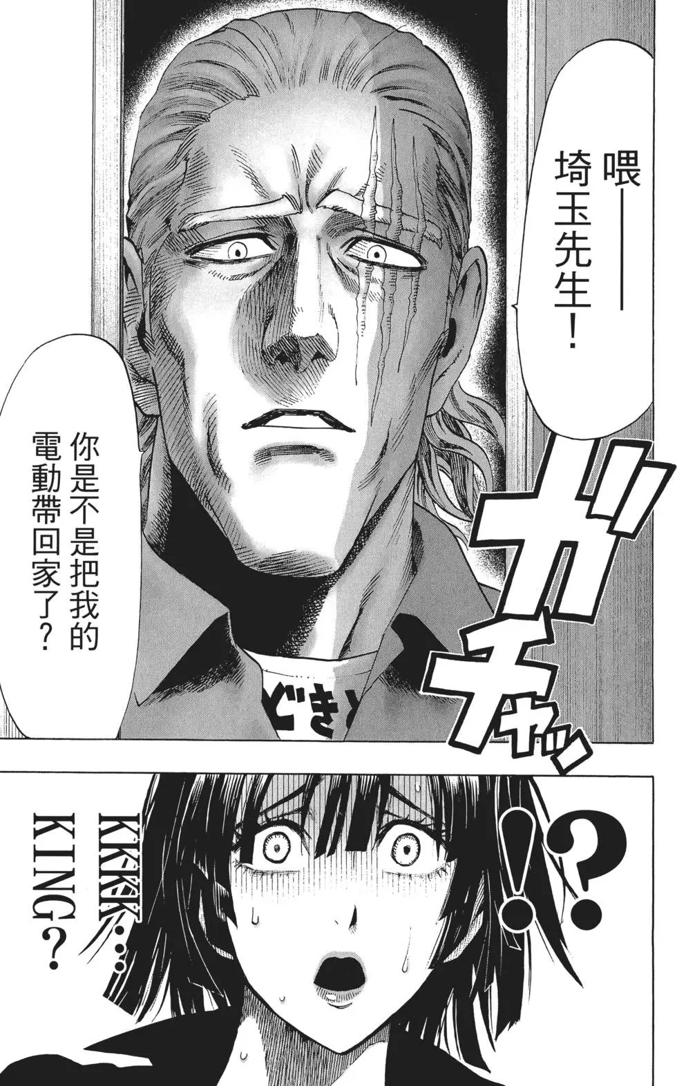 第09卷