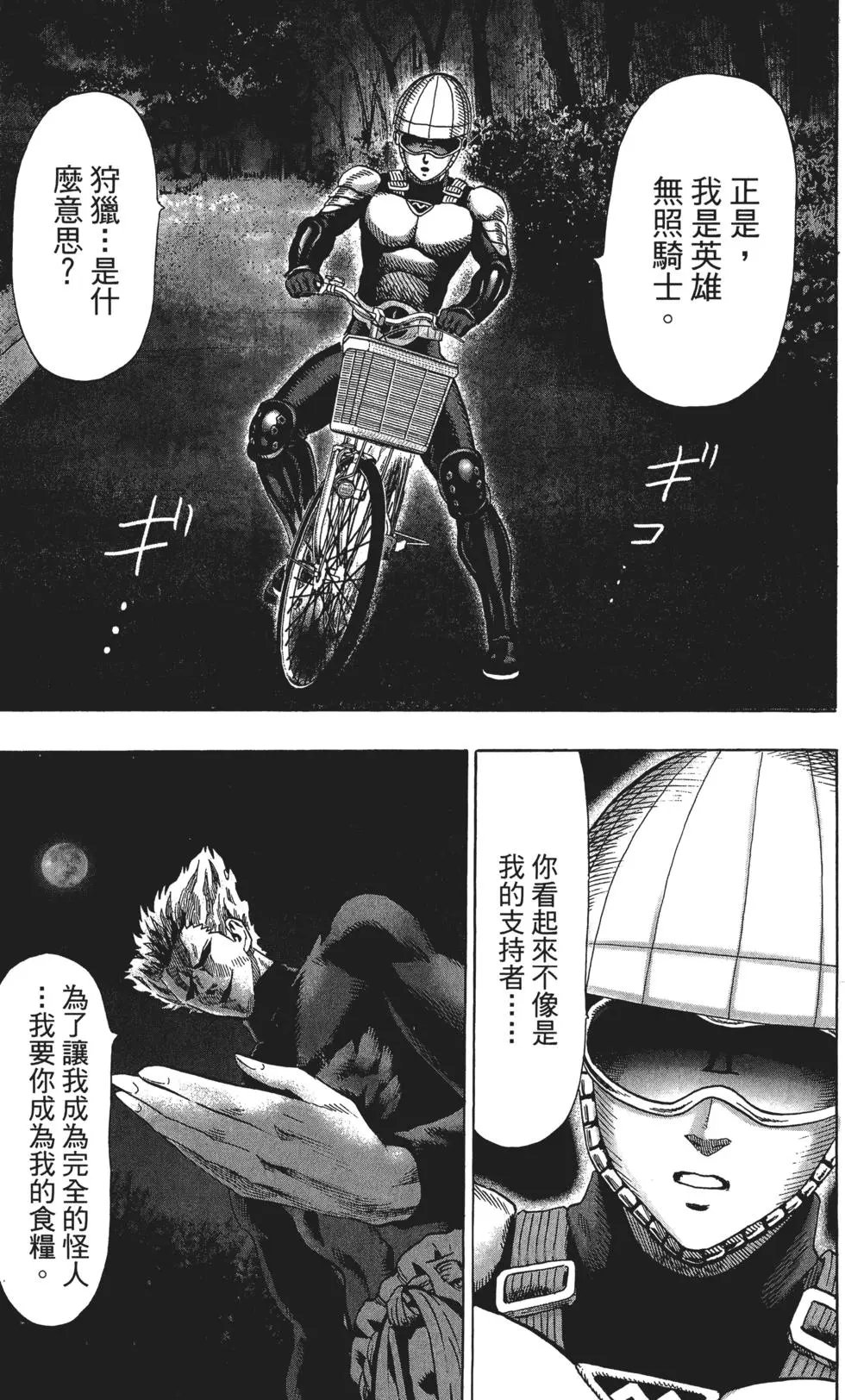 第09卷