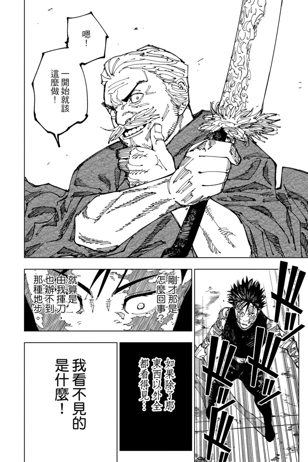 第22卷